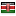 lagrijonica.com server is located in Kenya